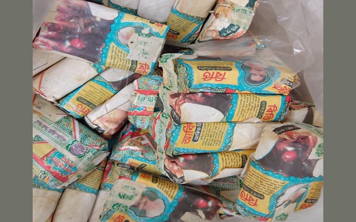 কক্সবাজারে বিপুল পরিমান নকল আকিজ বিড়ি জব্দ